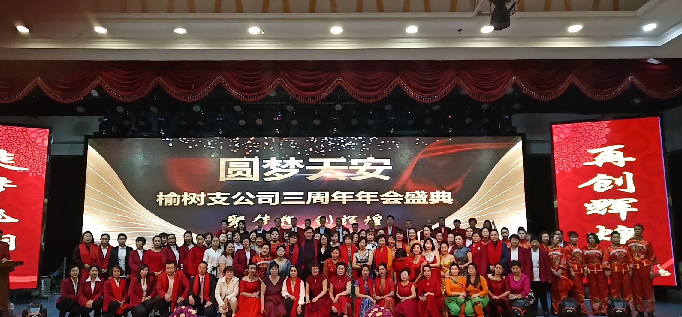 20190124150711i201901210072图片4.jpg