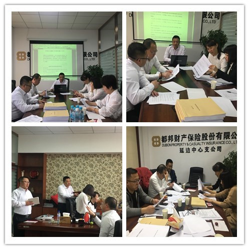 20190326100813i座谈会议照片.jpg