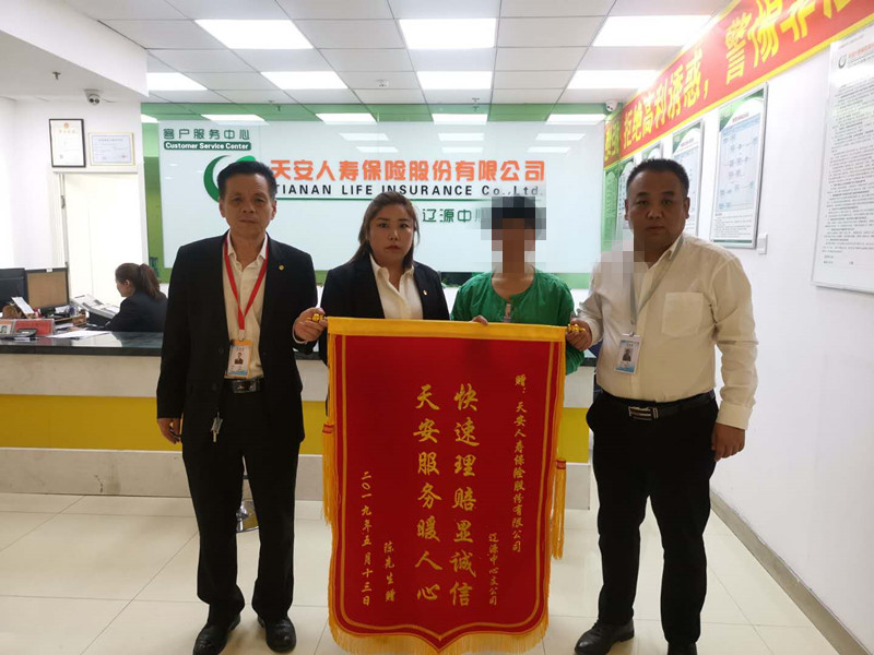 20190517182241i客户合影_副本.jpg