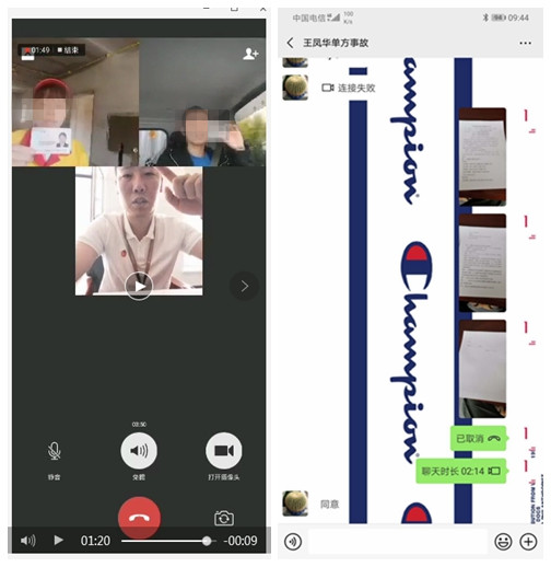 1558920716666594_副本.jpg
