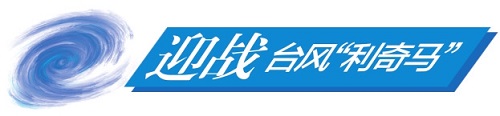 微信图片_20190823160607.jpg