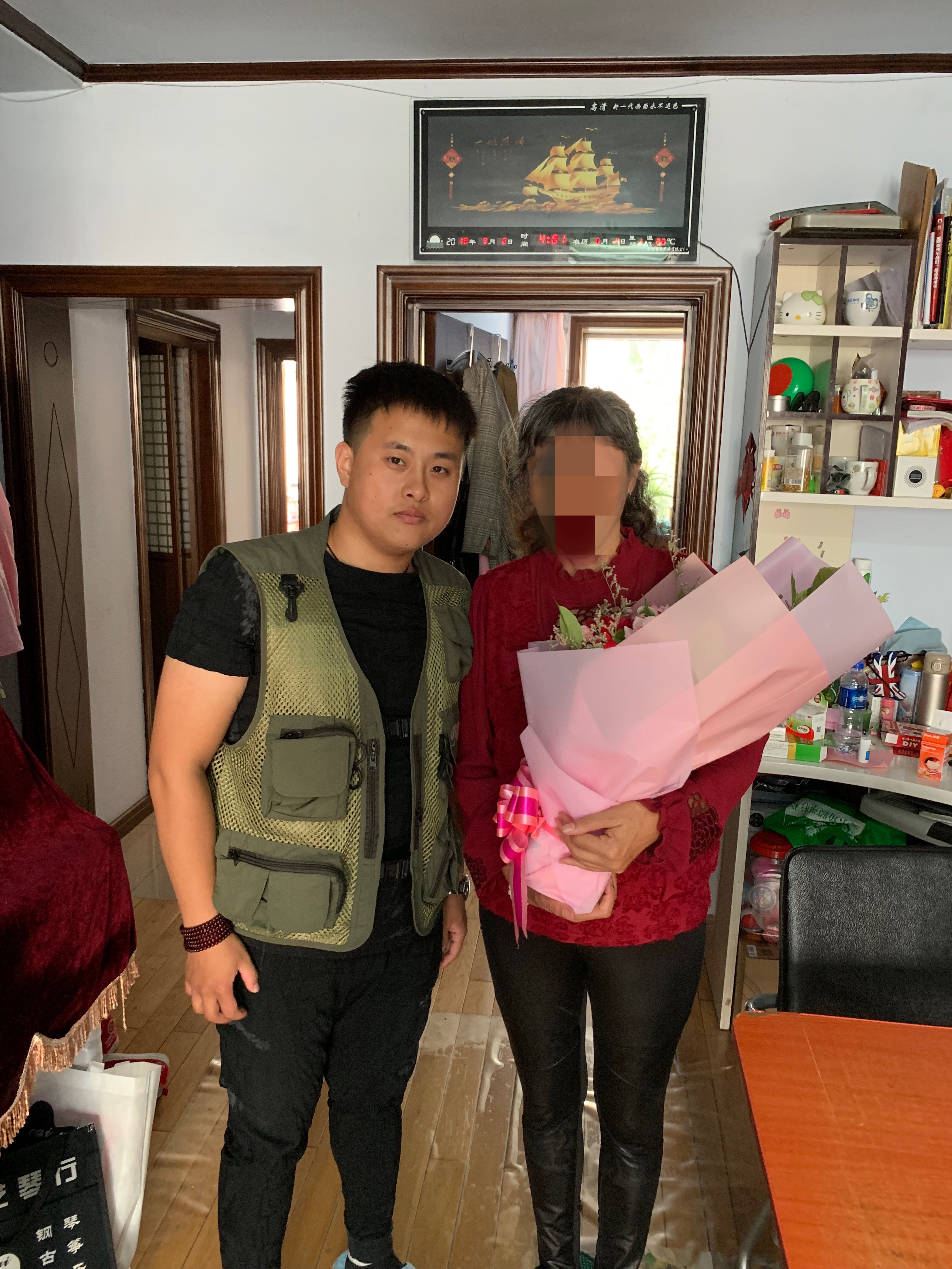 20190911173457i敦化支公司-郭春香女士理遇照片.jpg