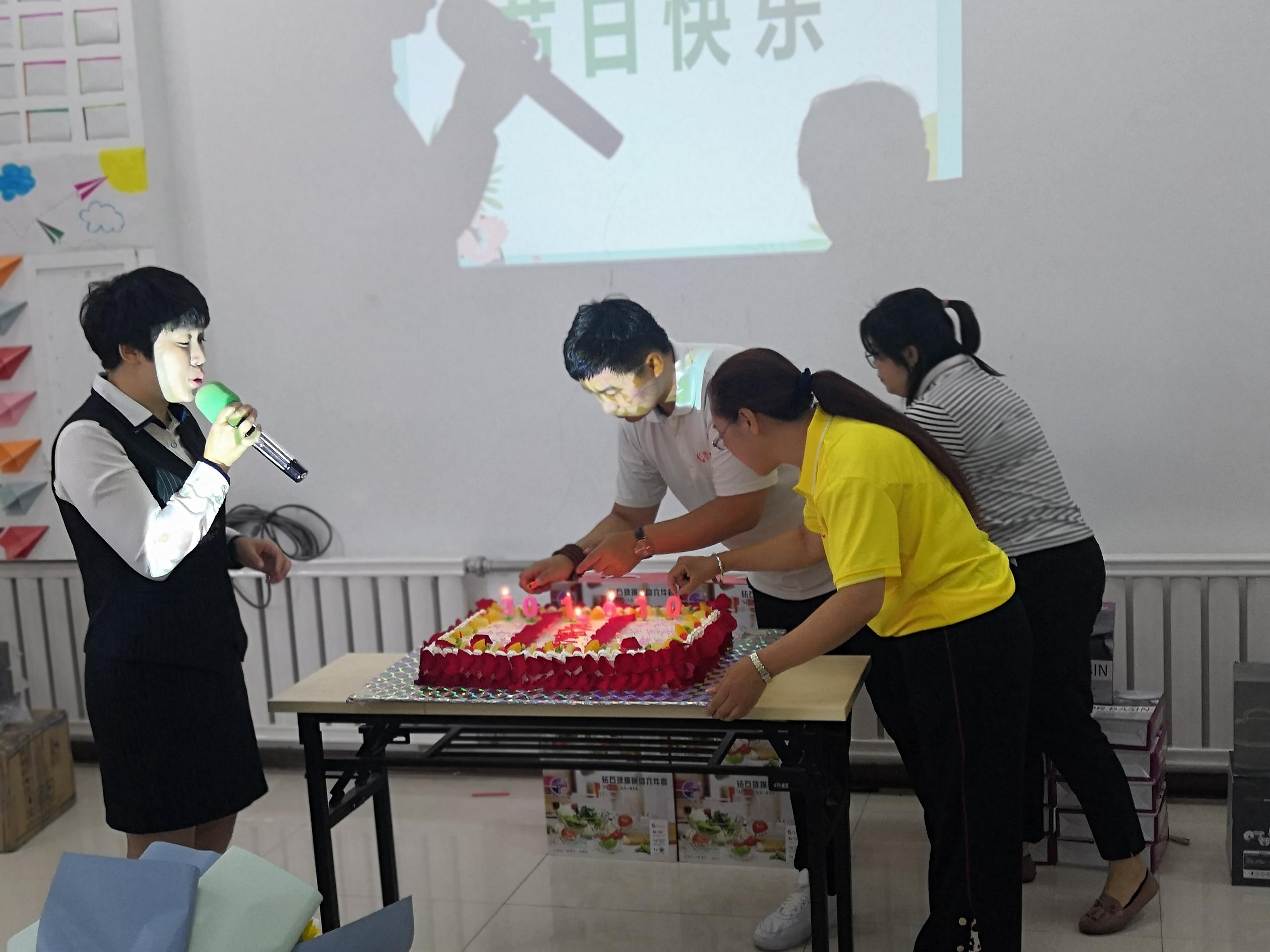 20190918172119i教师节活动.jpg