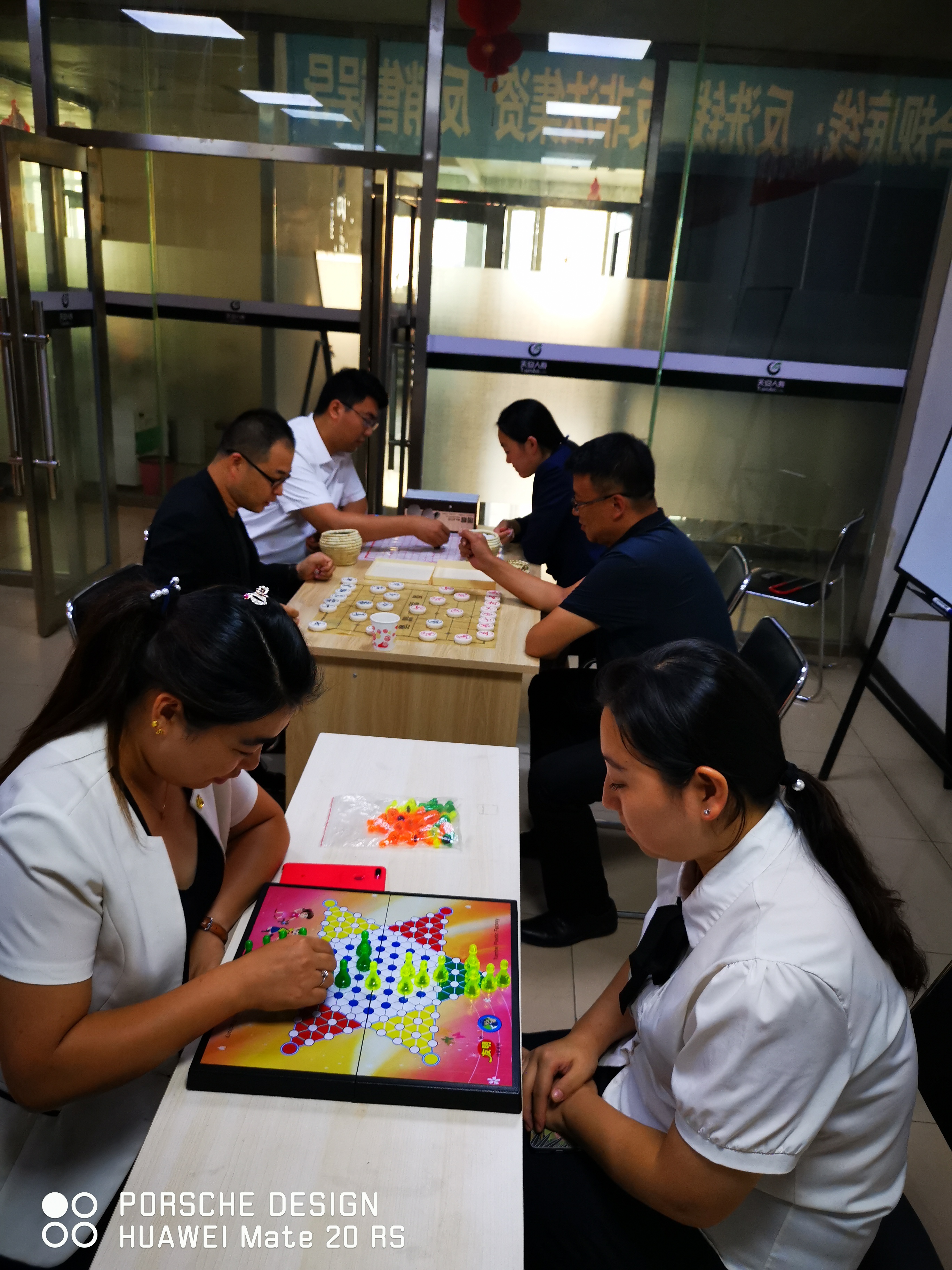 20190926190209i比赛1.jpg