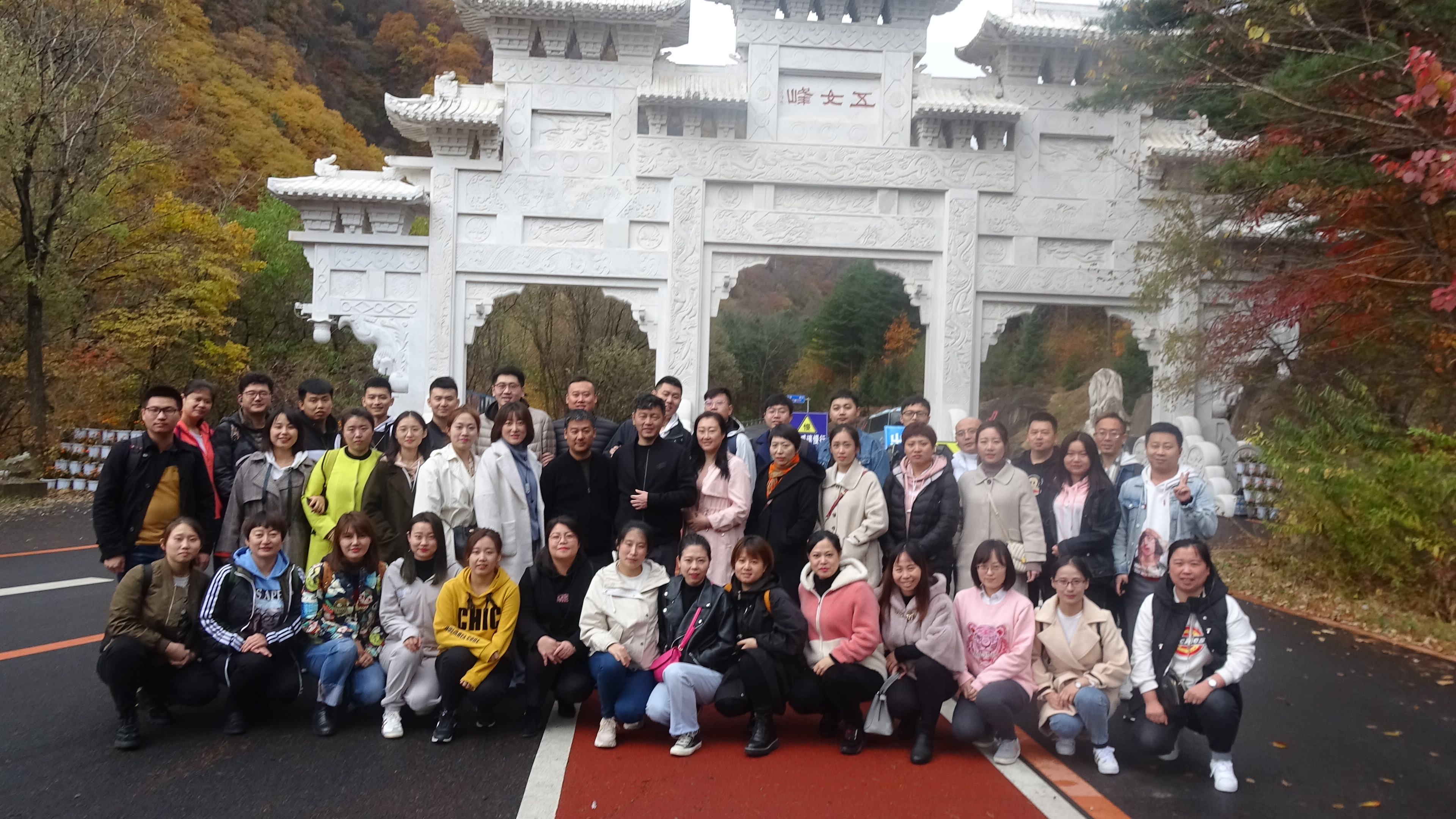 20191106140904i锦绣天安 砥砺前行.JPG