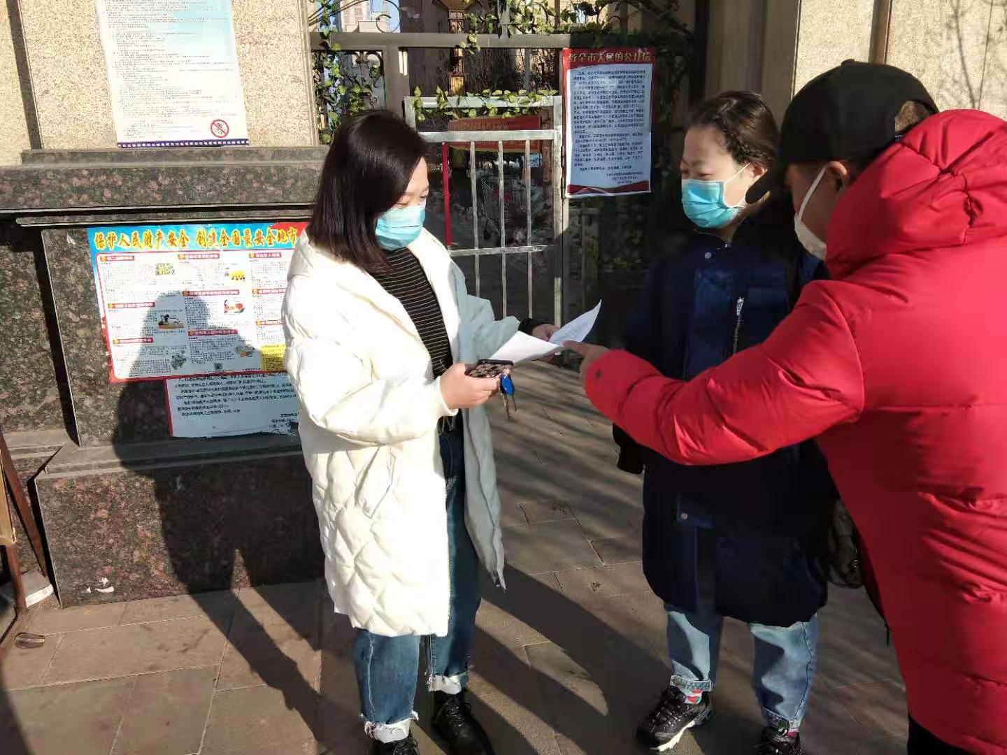 20200222144839i现场照片1.jpg