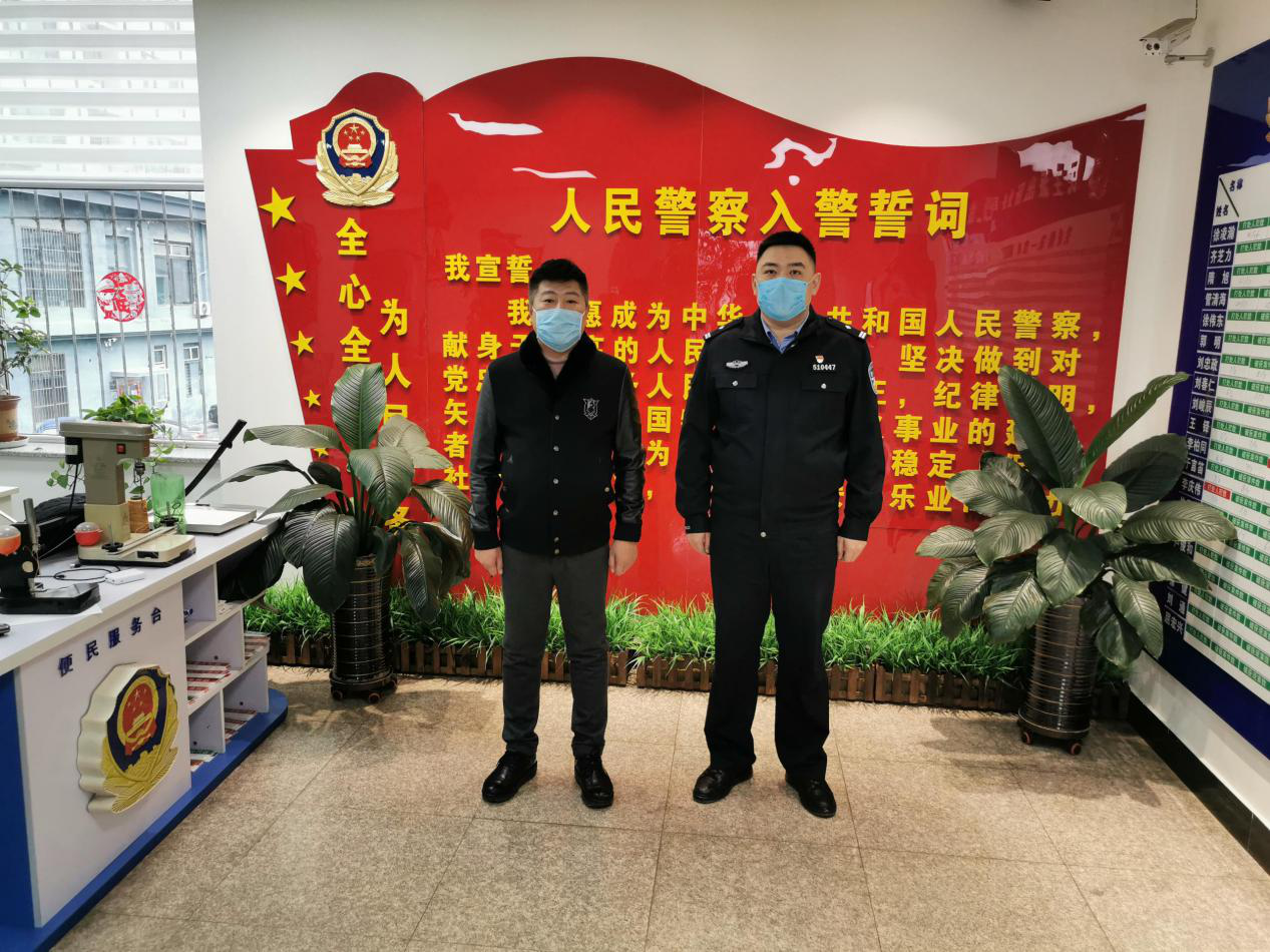 20200222150431i现场照片1.png