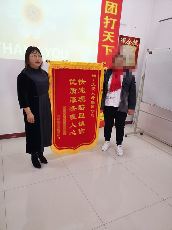 20200417104617i20200415100147i2_副本_副本.jpg