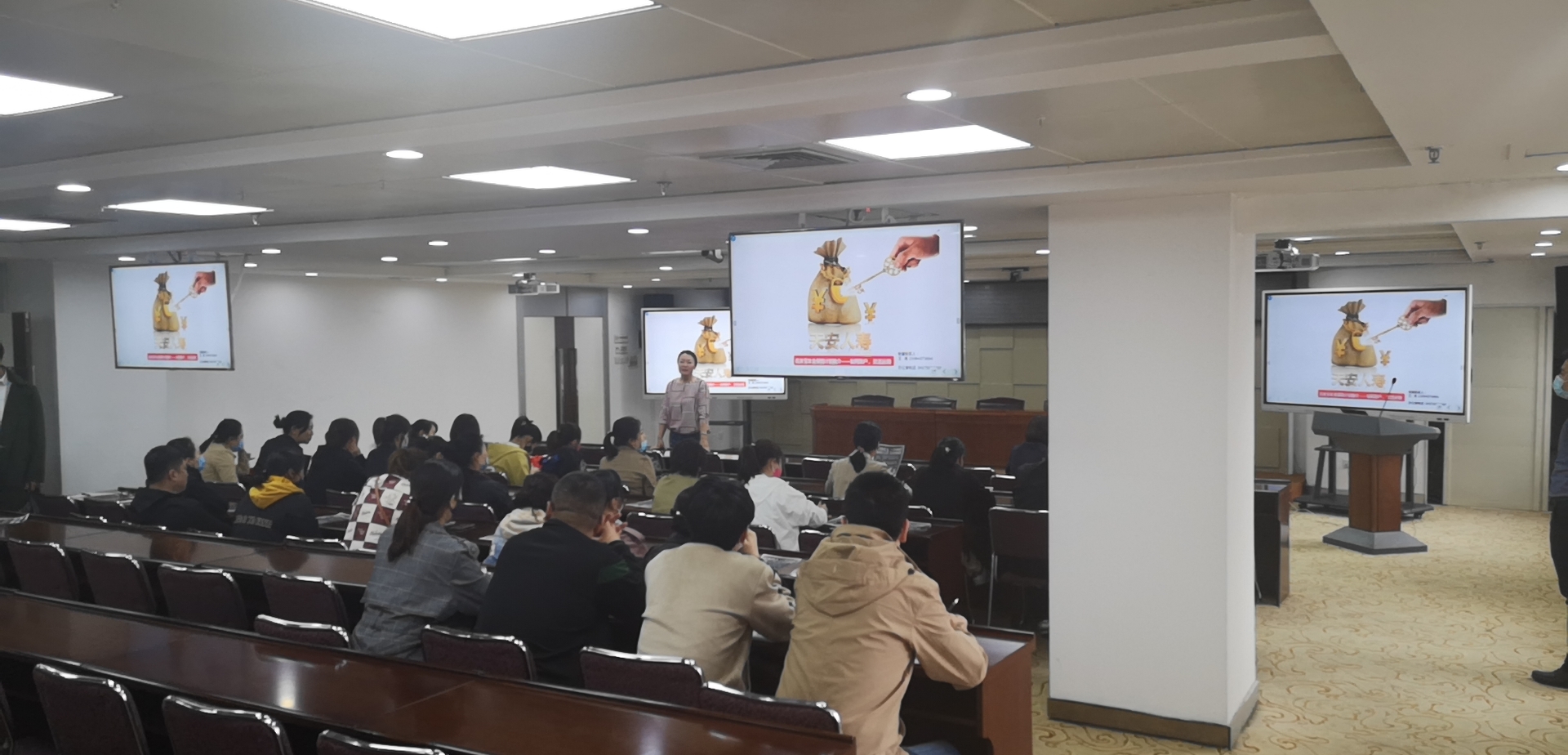 20200424142405i吉行线下培训行方领导总结图片.jpg