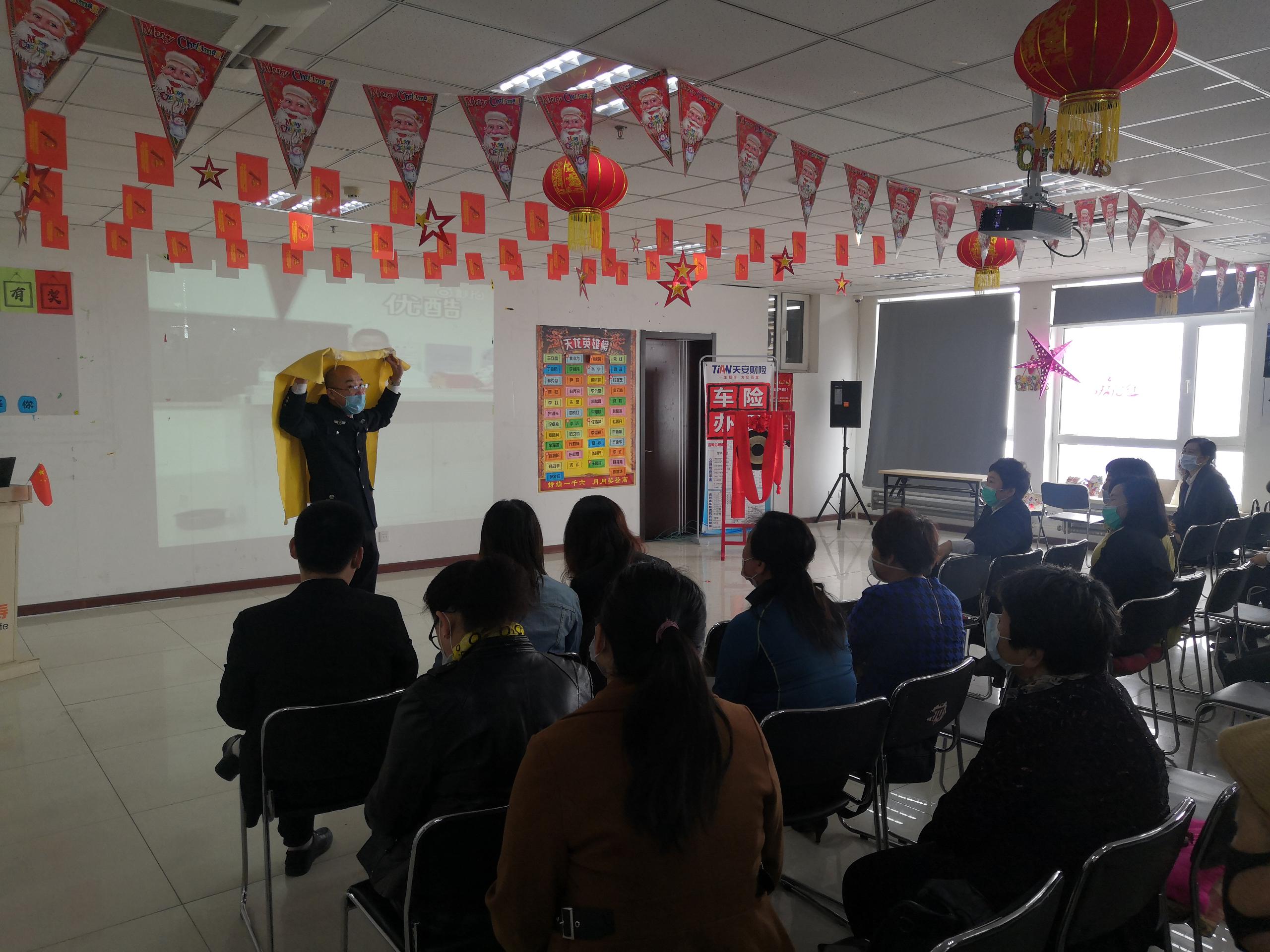 20200429105058i天安人寿长春本部开展春季消防知识普及活动 (2).jpg