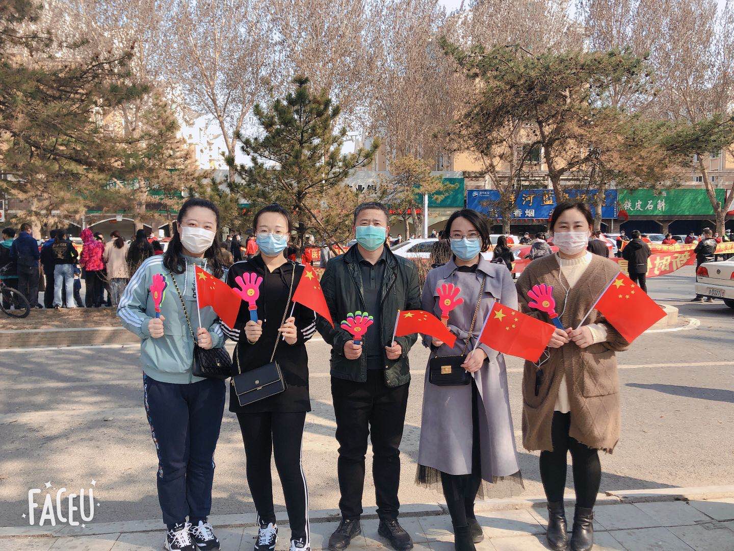 20200429161517i援鄂人员回平活动照片1.jpg