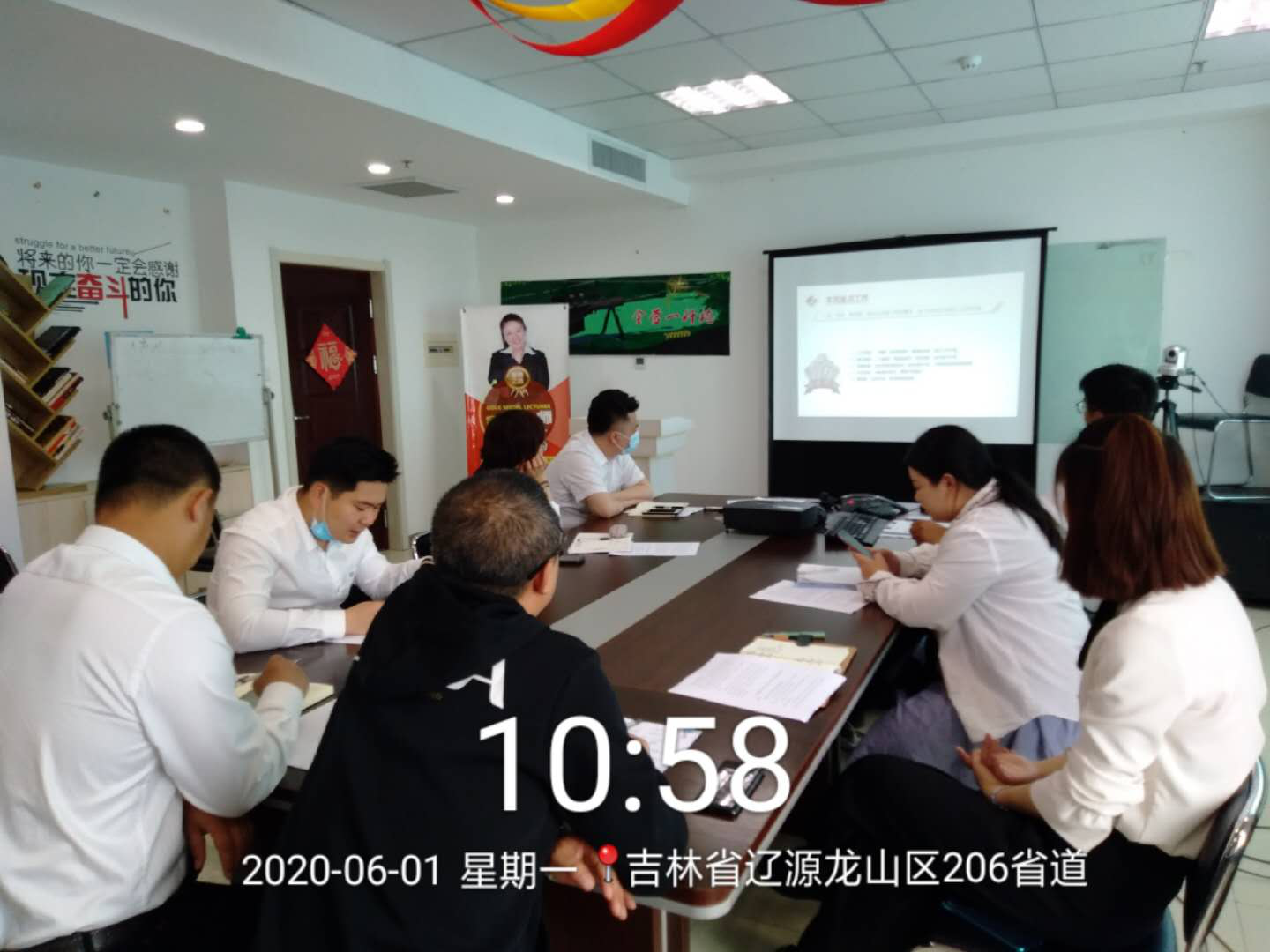 20200610161149i图片1.png