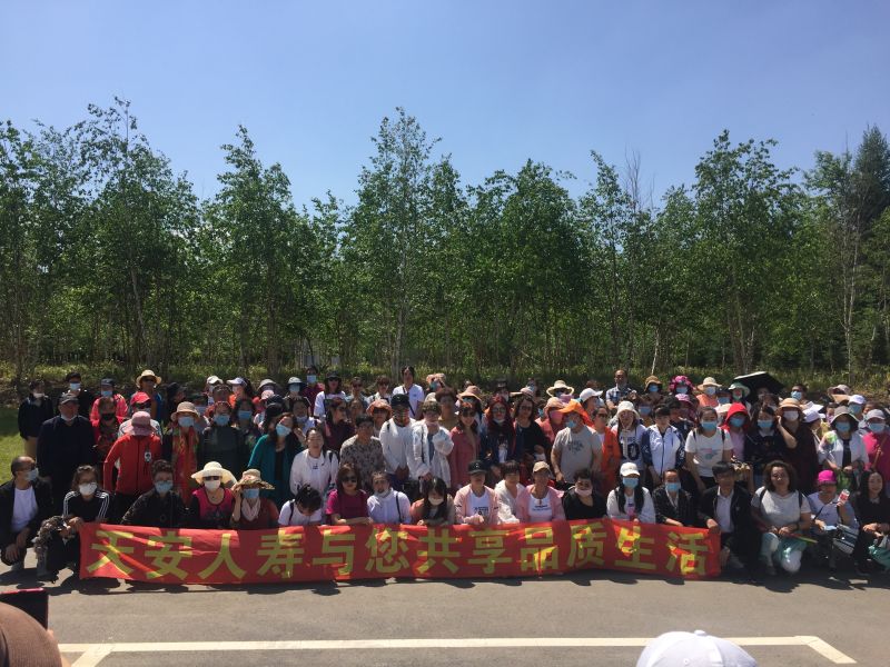 20200622152707i旅增会1.jpg
