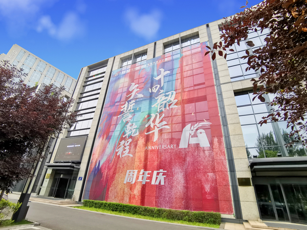 主题图.jpg
