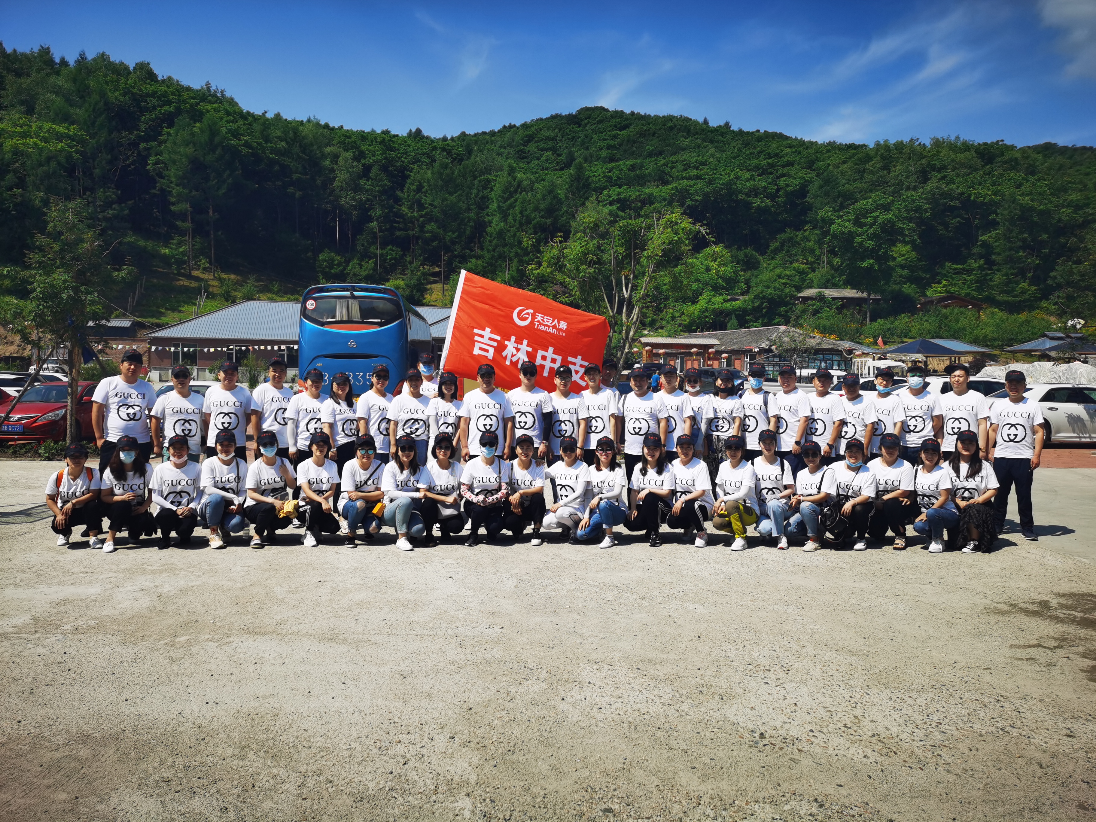20200728165409i微信图片_20200720182519.jpg