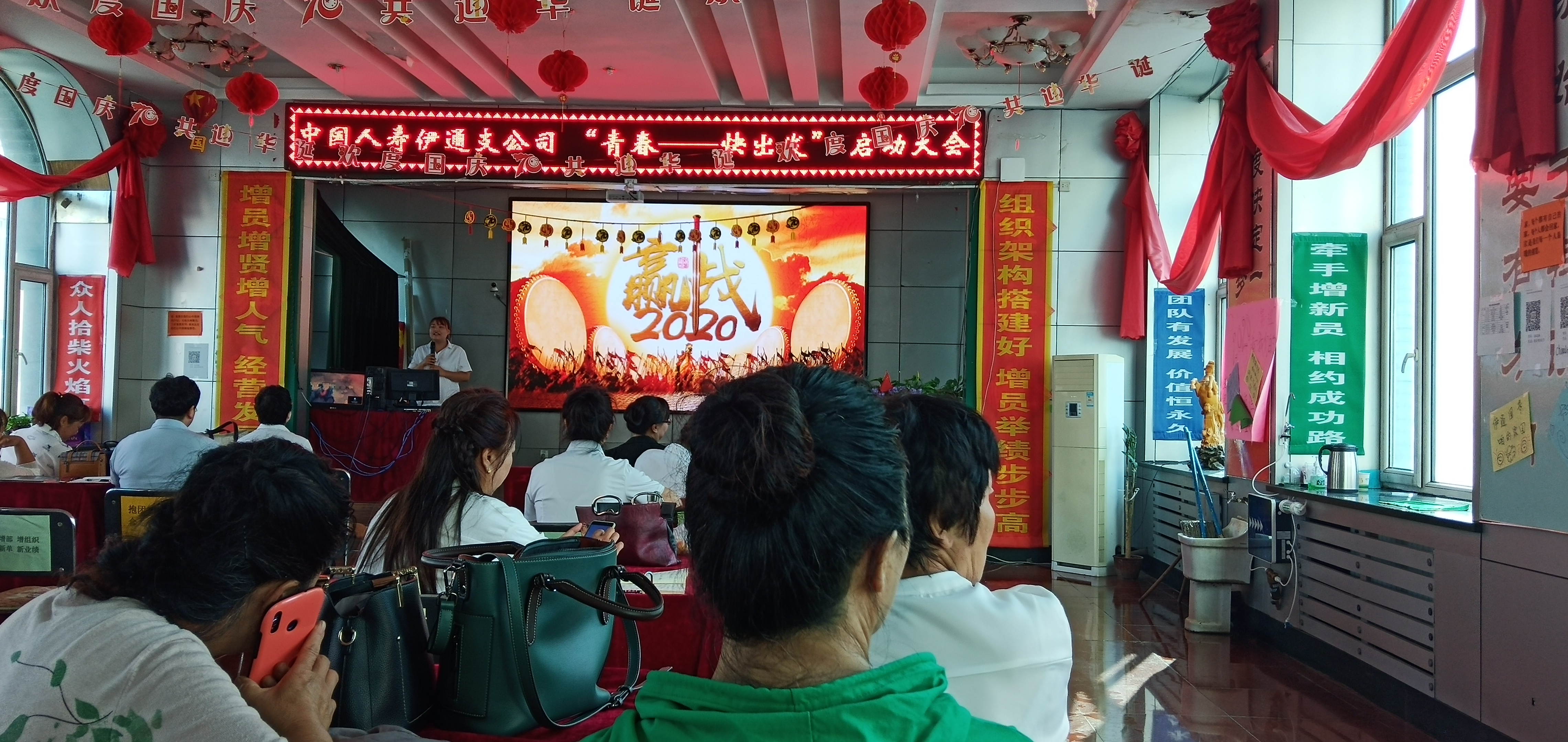 微信图片_20200831160739.jpg