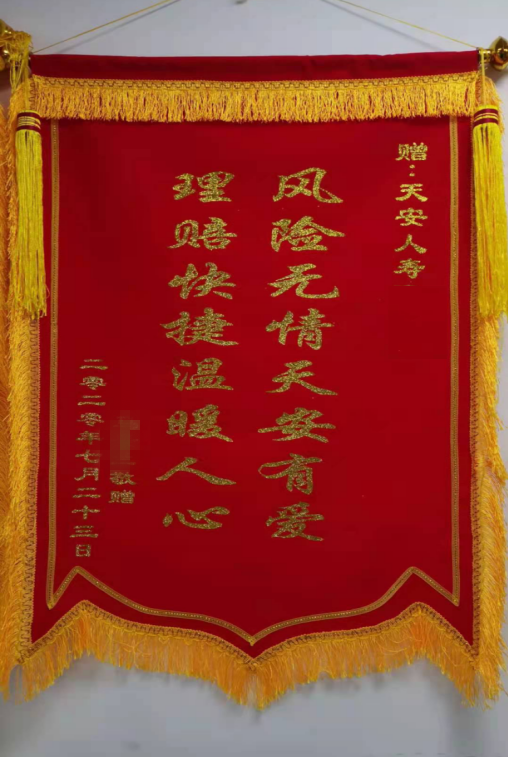 1612335840411524_副本.png