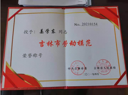 image011.png