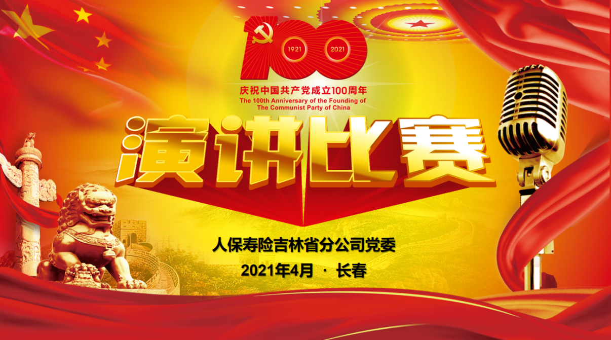 image001.png