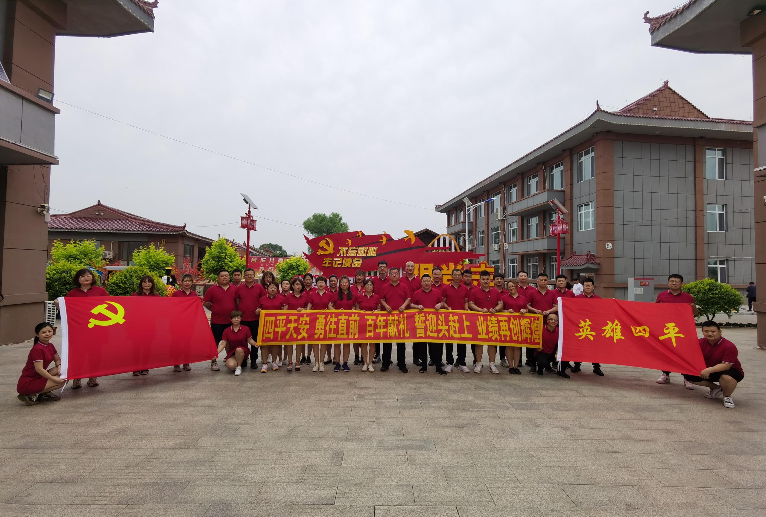 20210712163505i活动照片 (1)(1).jpg