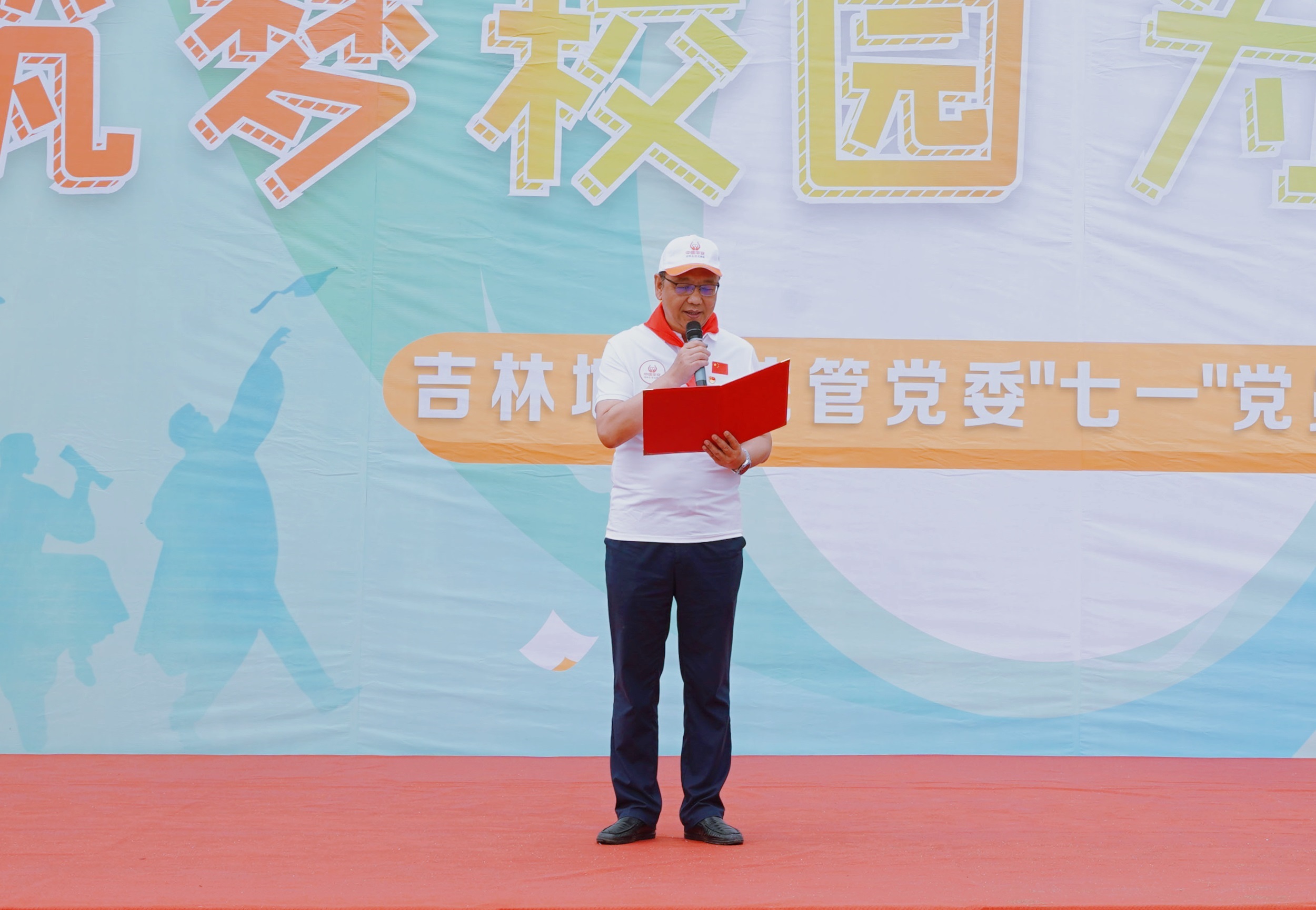 图3修改后.jpg
