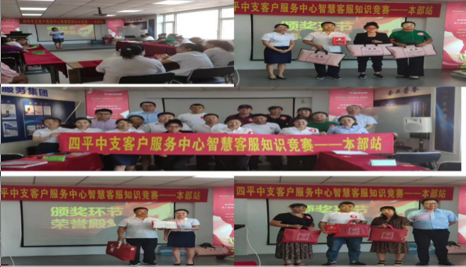 图片8.png