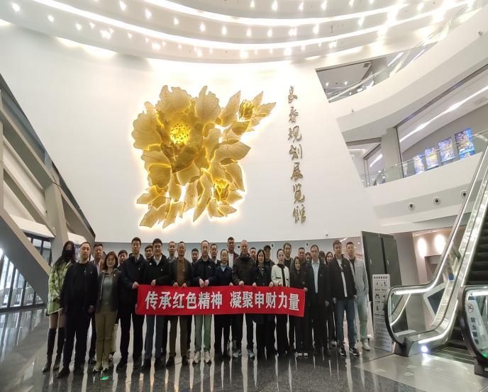 20250506164743i图片1.png