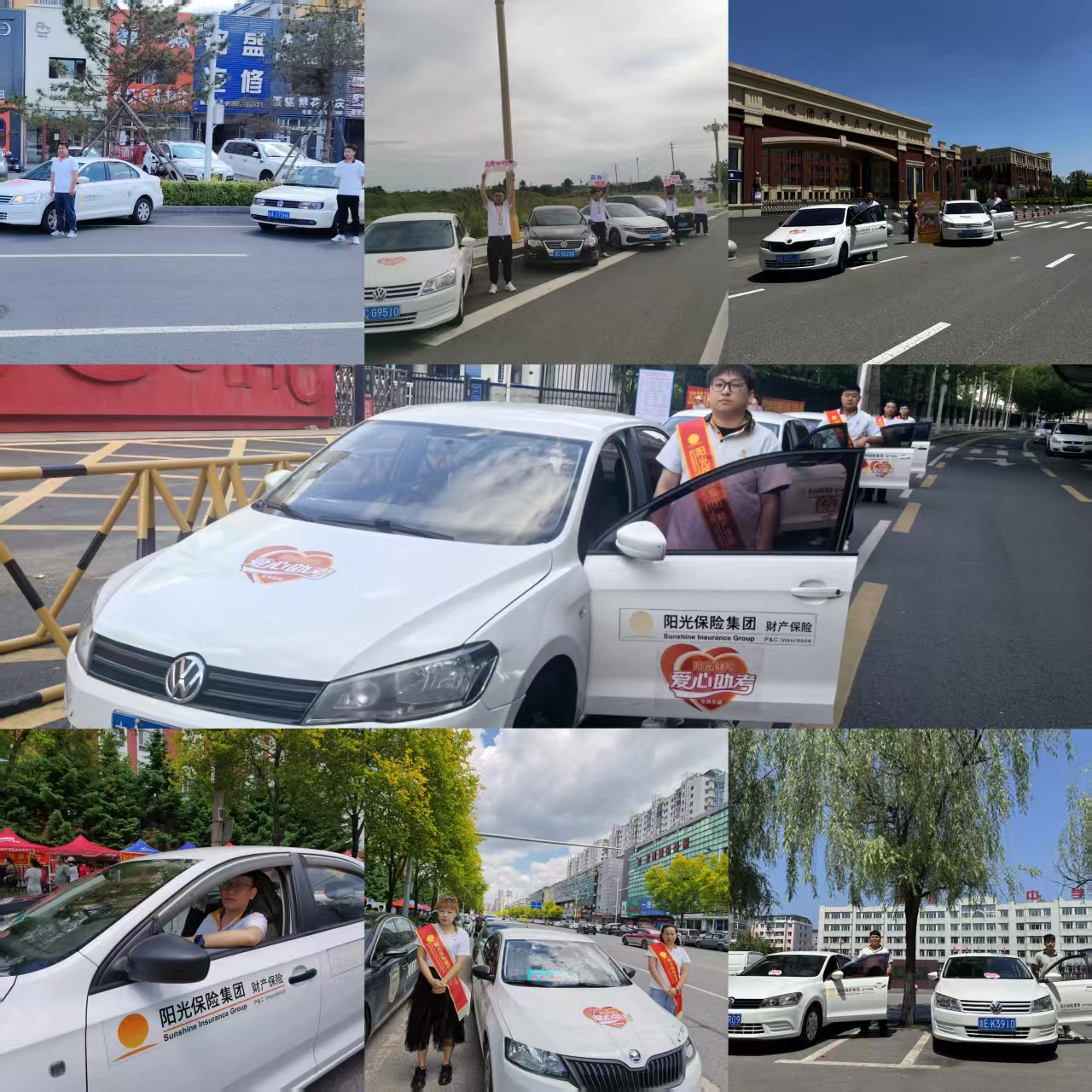 微信图片_20250609172453.jpg