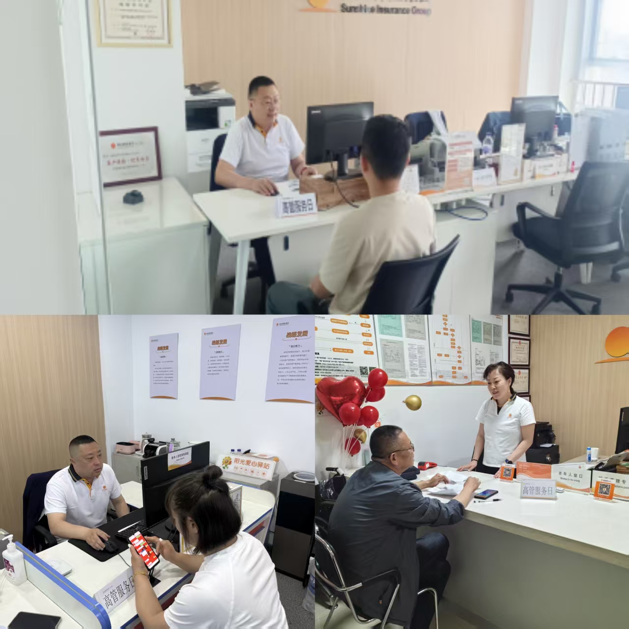 微信图片_20250612145421.jpg