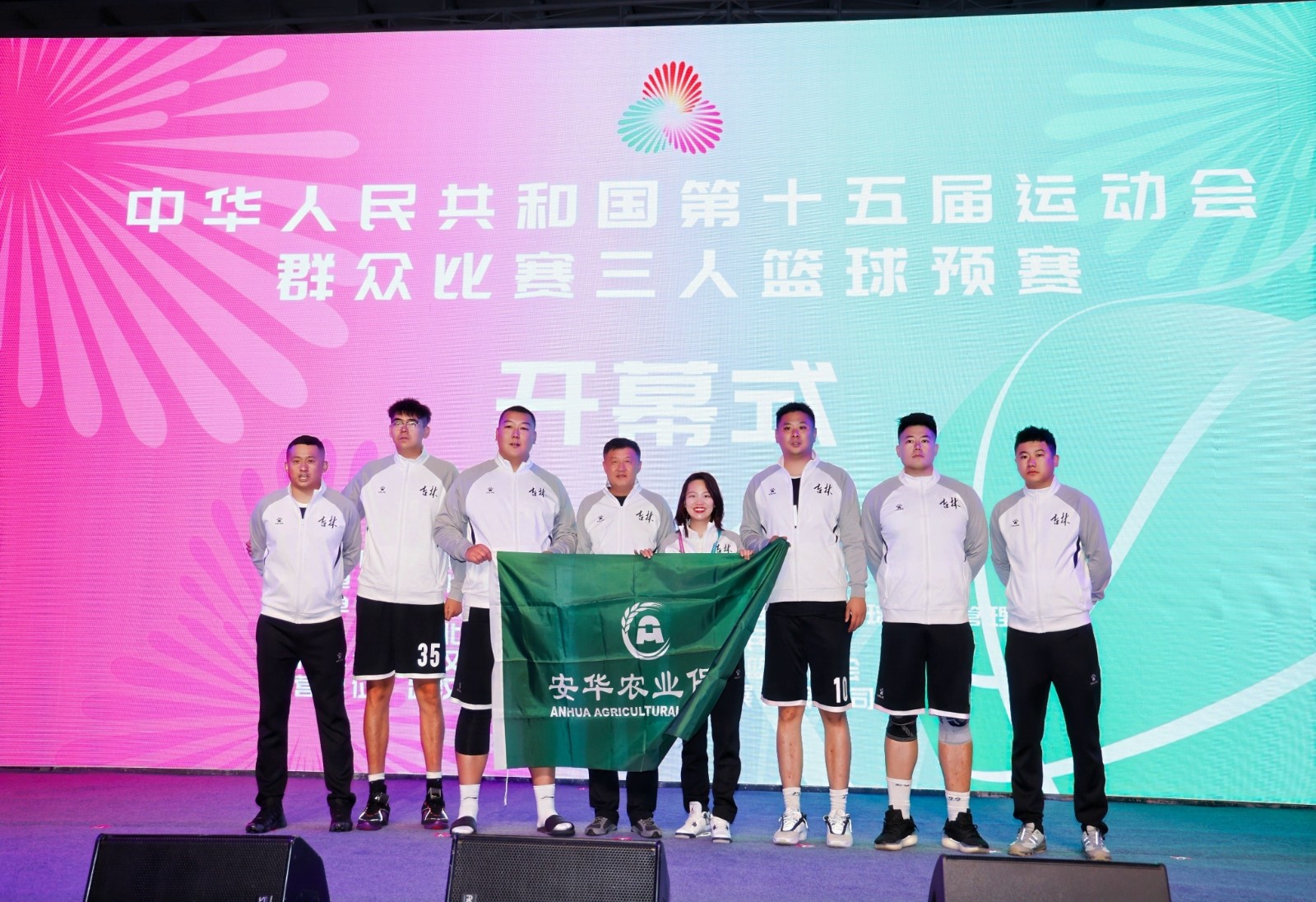 1763624399120372.jpg 1763624399120372.jpg