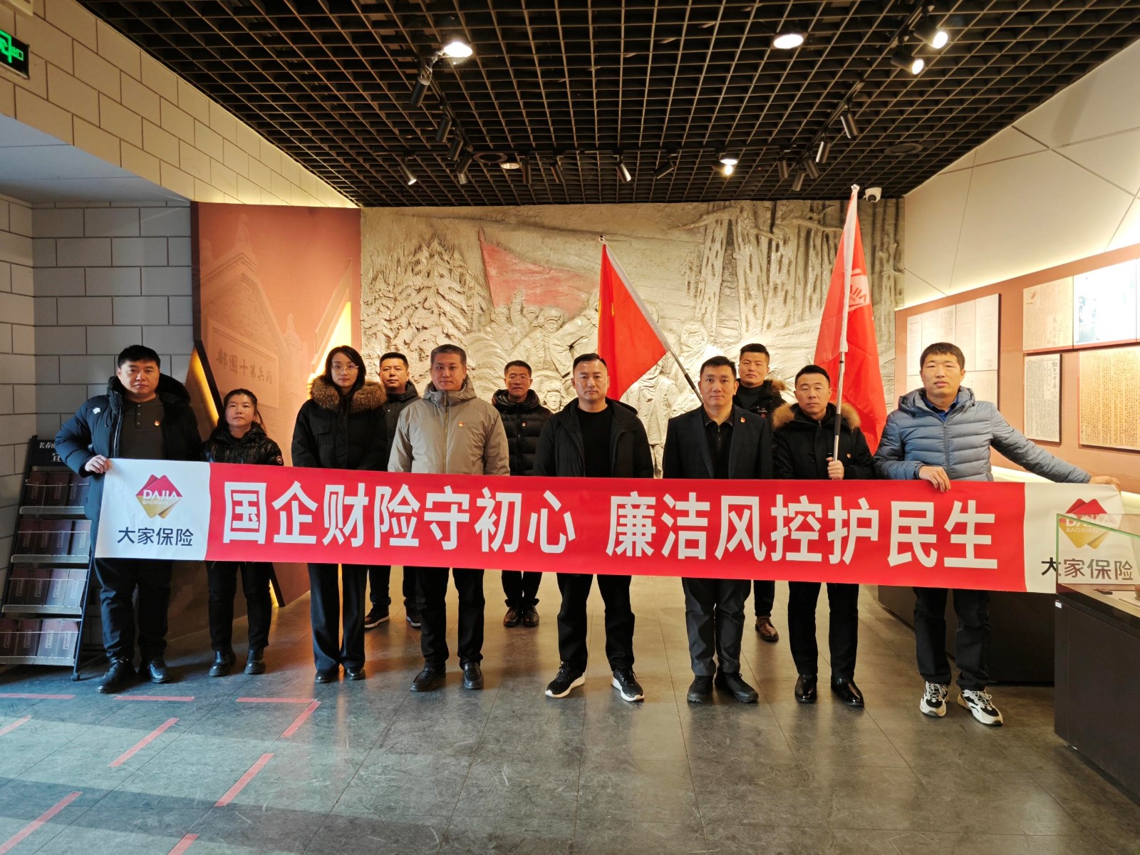 1764307279242267.jpg 1764307279242267.jpg