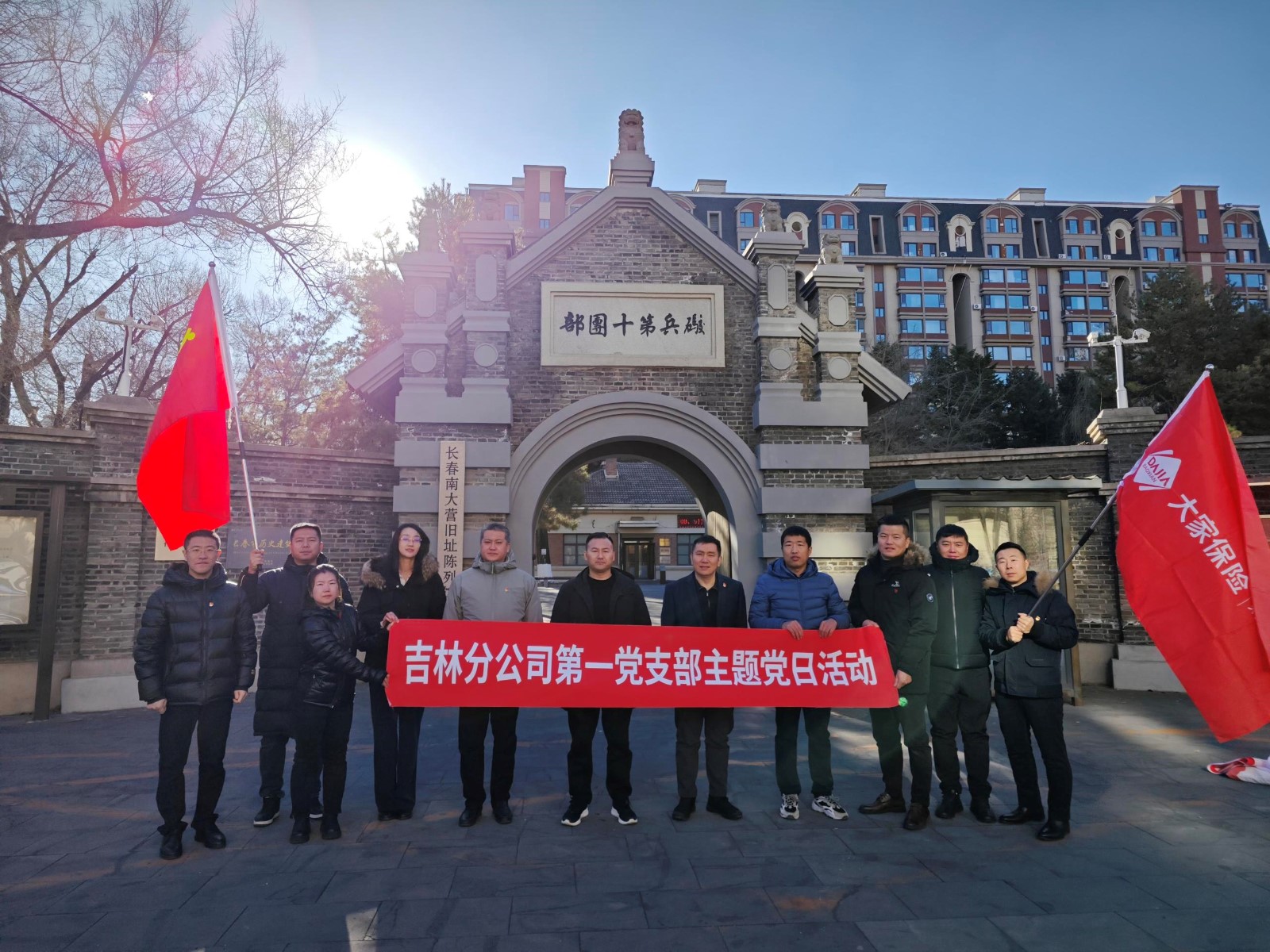 1764307279303213.jpg 1764307279303213.jpg