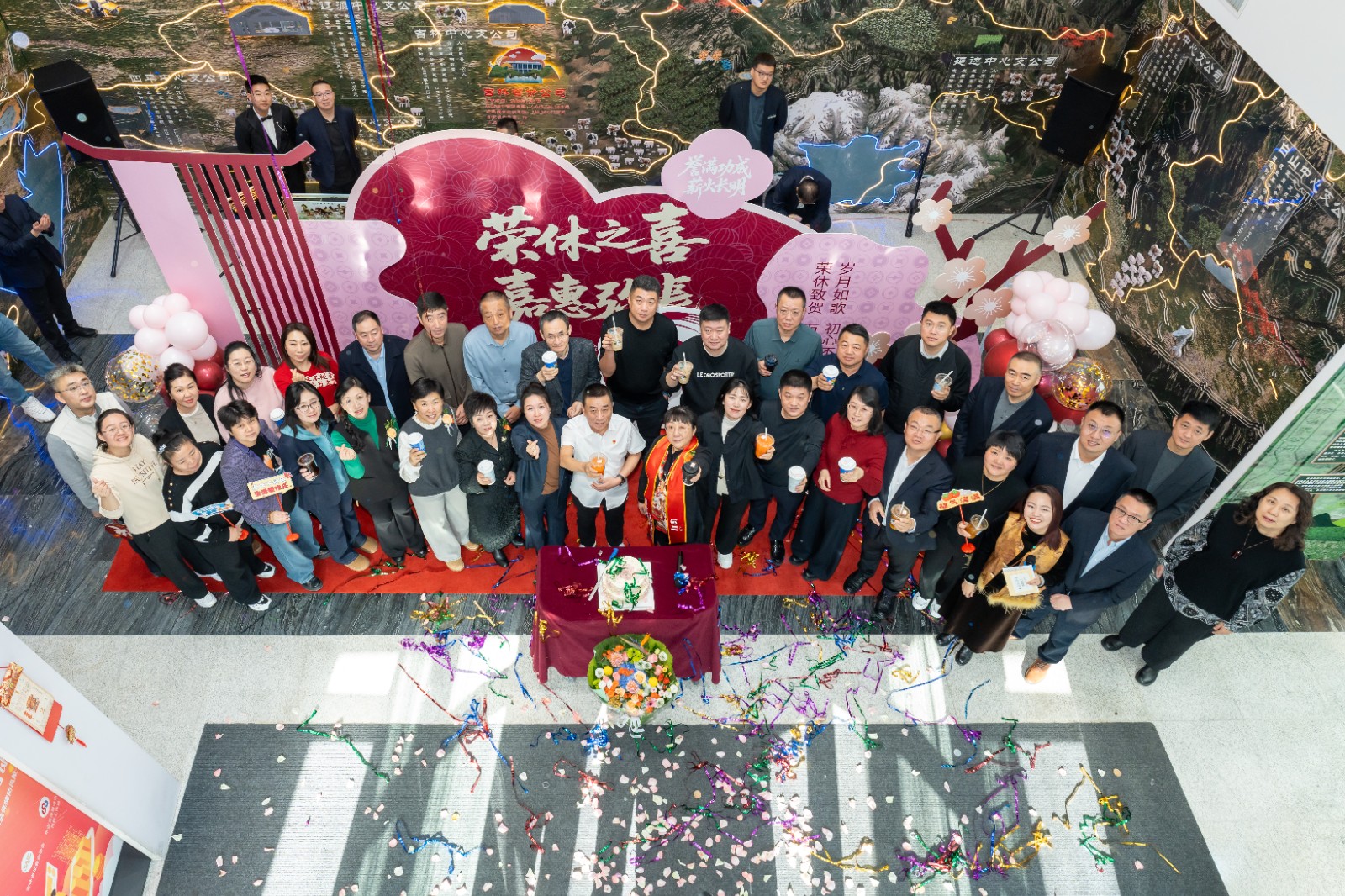 1765349343930001.jpg 1765349343930001.jpg