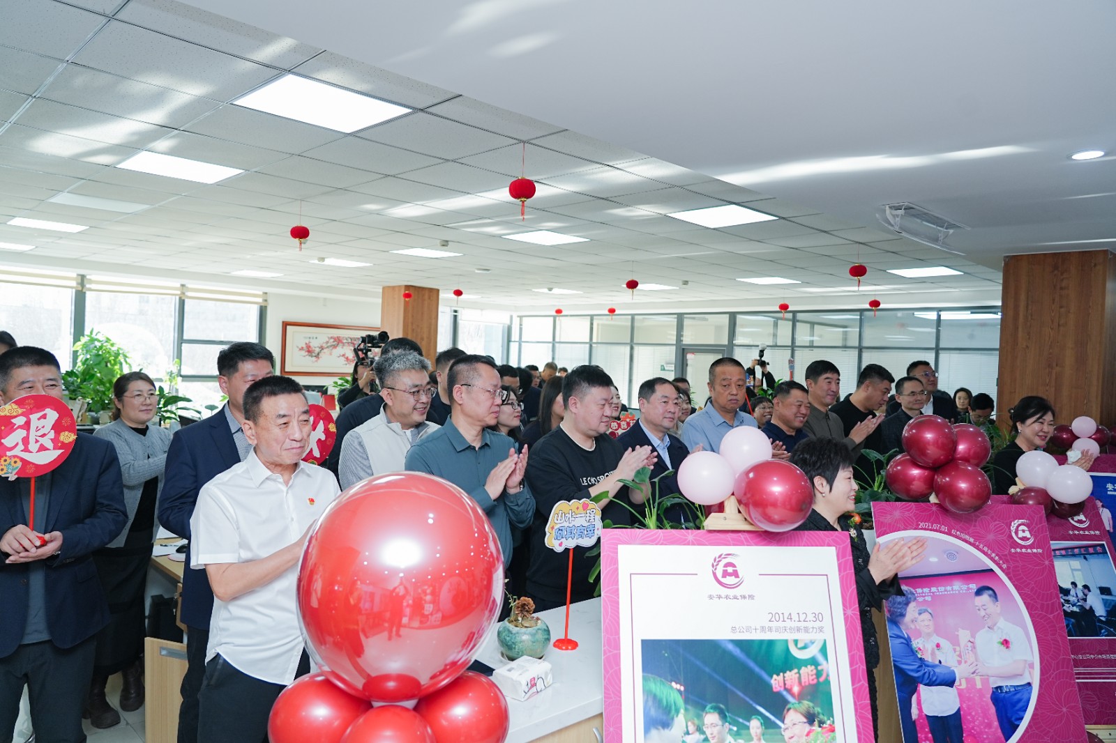 1765349349399558.jpg 1765349349399558.jpg