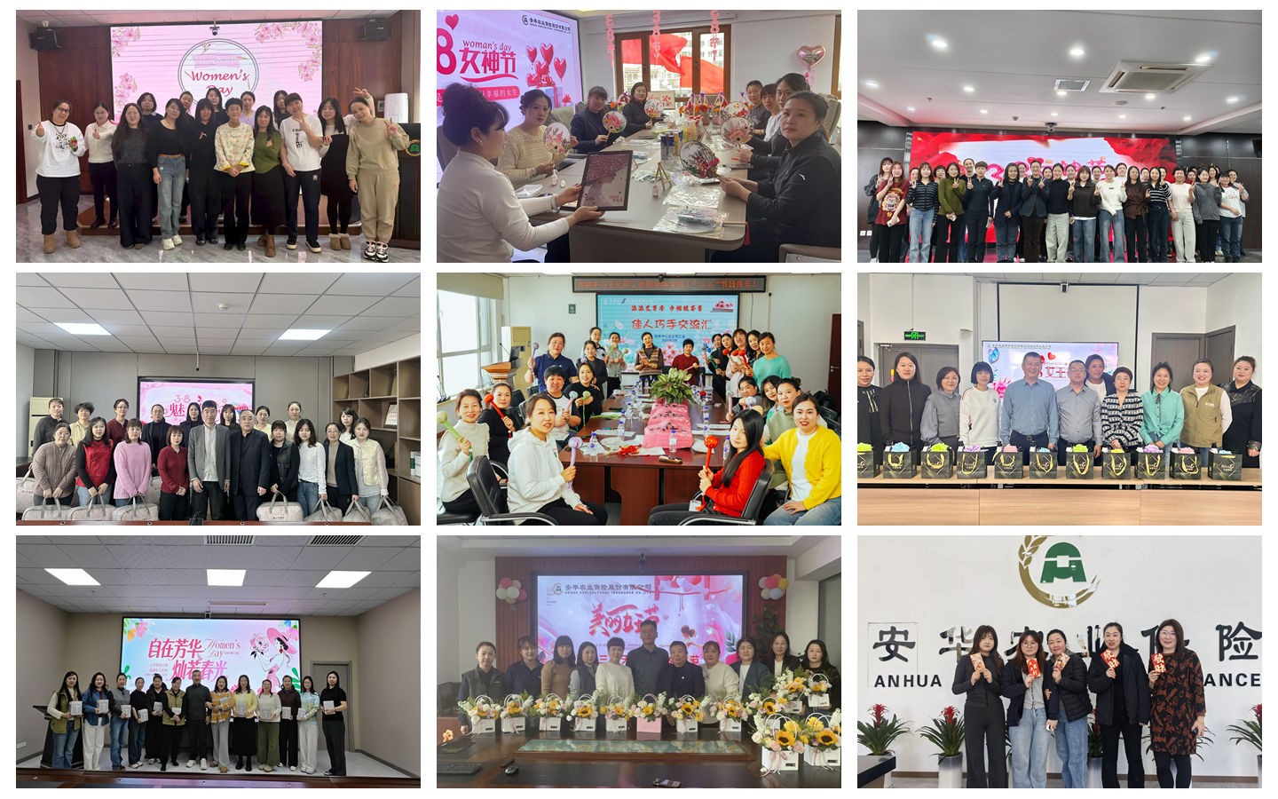 1773038994916863.jpg 拼图3.jpg