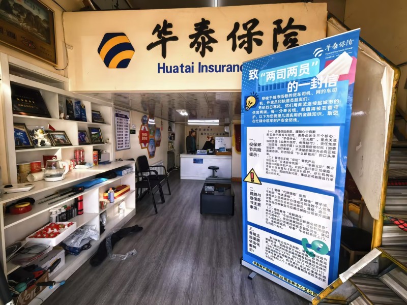 1774837990451190.jpg d574fe97b5002e659d94ba2fa4335b41_compress(1).jpg