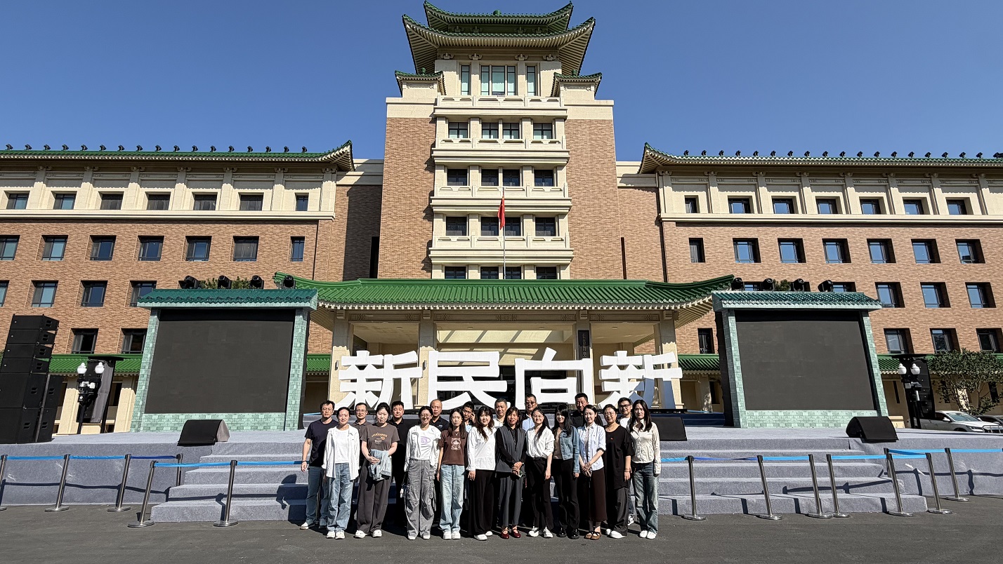 20260914+探寻城市文脉 汲取奋进力量——中国太保产险吉林省分公司直属党委开展主题党日活动.jpg